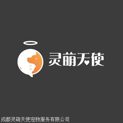 成都宠物殡葬中心