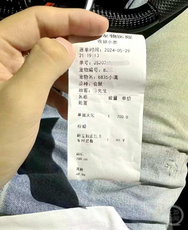宠物火化北京顺义_北京 宠物 火化_宠物火化北京