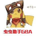 口袋妖怪战神荣耀小智版