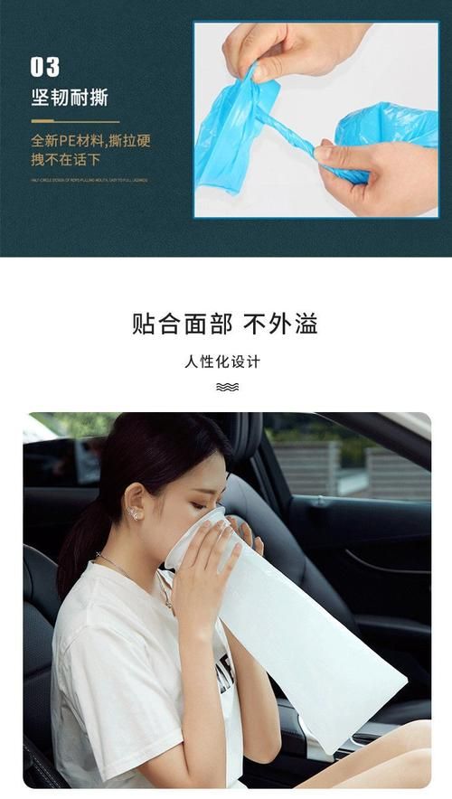 马罗匹坦：宠物止吐针，缓解晕车恶心呕吐