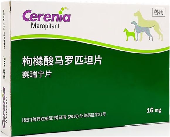 赛瑞宁止吐片：宠物呕吐管理的专业药理方案