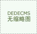 qq飞车刷级软件下载(