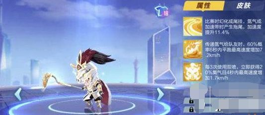 QQ截图20190725153354.png