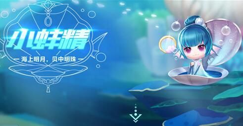 QQ飞车手游竞速宠物最强选择 2020最新排名