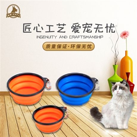 宠物飞盘实心料玩具料 回弹性好 环保材料宠物飞盘 厂家直发 质量保障