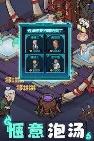 洛克王国亚特兰蒂斯之忆图鉴是什么