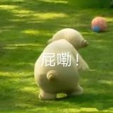 威廉古堡管家