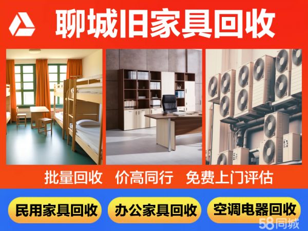 店主头像