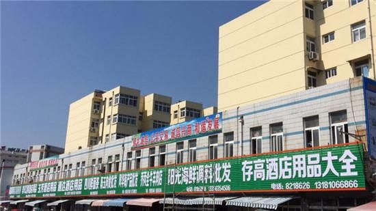 聊城宠物集市在哪里（聊城宠物批发市场）