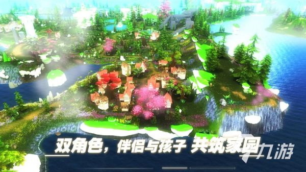 有趣的能养宠物的双人游戏推荐 2025耐玩的双人养宠游戏合集