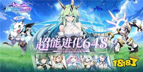 可以养宠物的休闲游戏合集 轻松好玩的休闲小游戏推荐