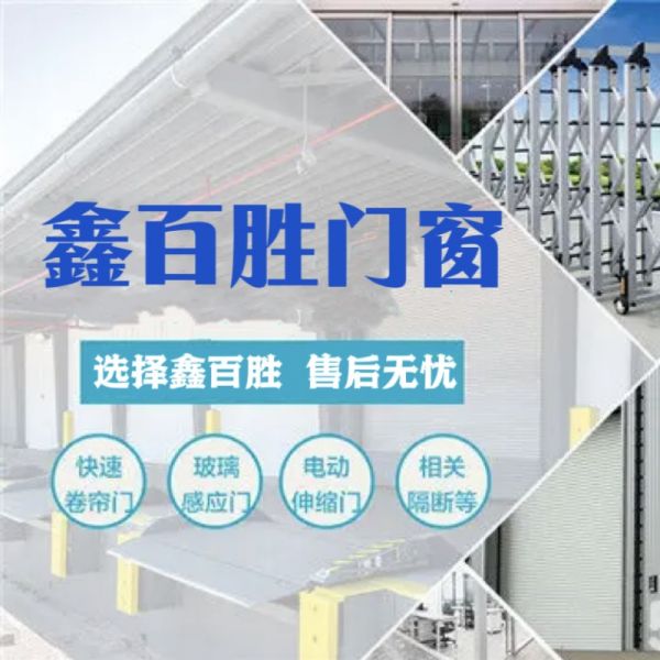 店主头像