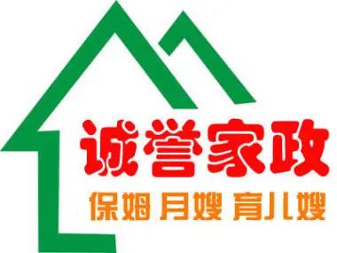 店主头像