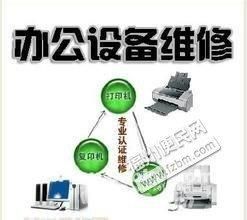 店主头像
