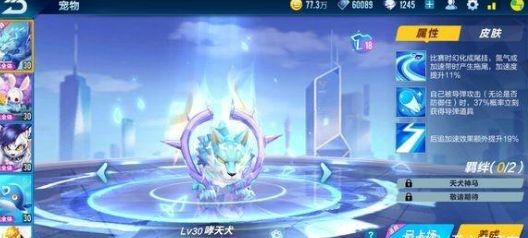 QQ截图20181221230347.png
