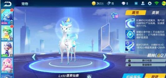 QQ截图20181221230342.png
