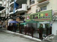 宜昌宠物市场探秘指南