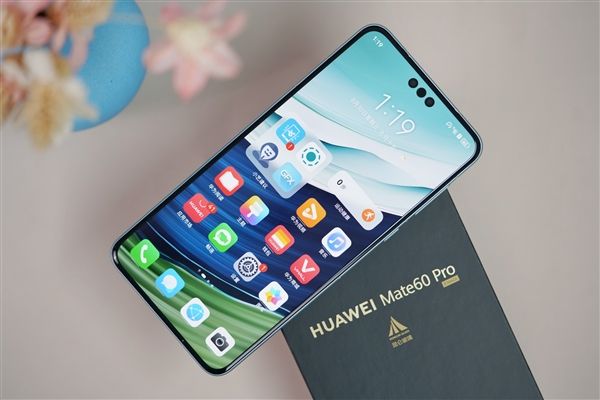 华为mate60pro参数配置详细对比