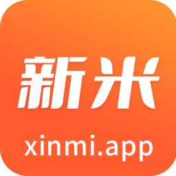 新米视频 app官方免费下载正版