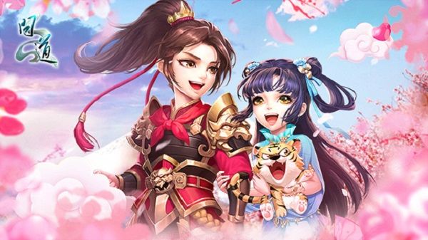 问道手游变异培养攻略：掌握技巧，打造神兽！