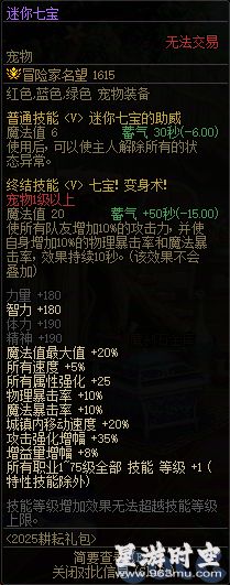 1b1c0a1d4239438a41a0246e46e401c3_AEvEMcbsyExojbD.png!a-3-854x.png
