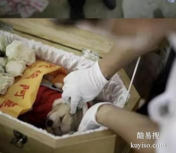 威海宠物殡仪馆,威海猫咪仓鼠等小型宠物火处理