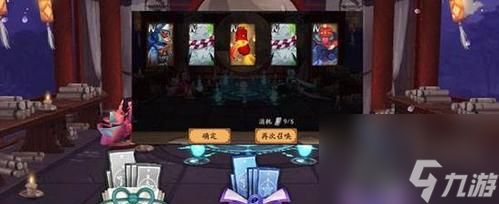 《烟雨江湖》煤球宠物获得攻略（轻松获取你的萌宠，快来试试！）