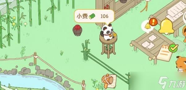 熊猫面馆兑换码