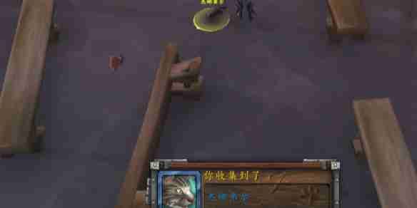 《魔兽世界》11.0杰娜弗尔宠物获取方式一览_聚量网络