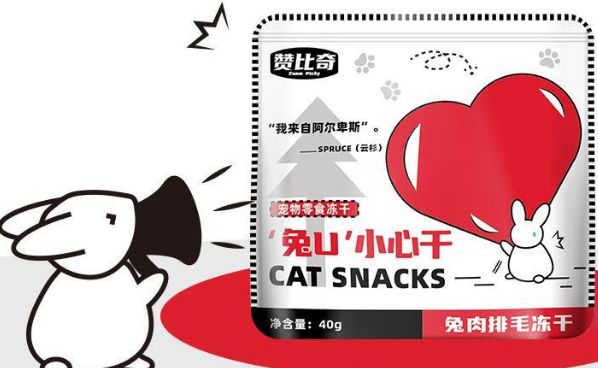 赞比奇兔U排毛冻干：为宠物兔打造温和排毛解决方案