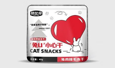 赞比奇兔U排毛冻干：为宠物兔打造温和排毛解决方案