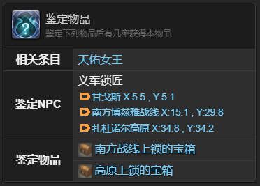 游侠网4