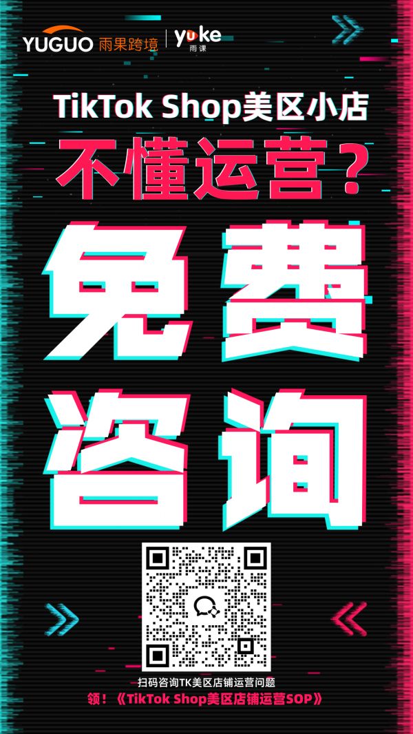 百亿价值揭秘：小众宠物用品狂销3000单日常，汽配蓝海赛道新星闪耀！