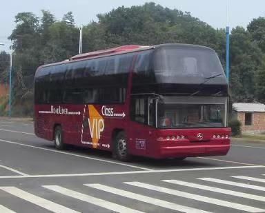 贵阳到柯桥大巴客车13885002663的长途大巴宠物托运-有驾