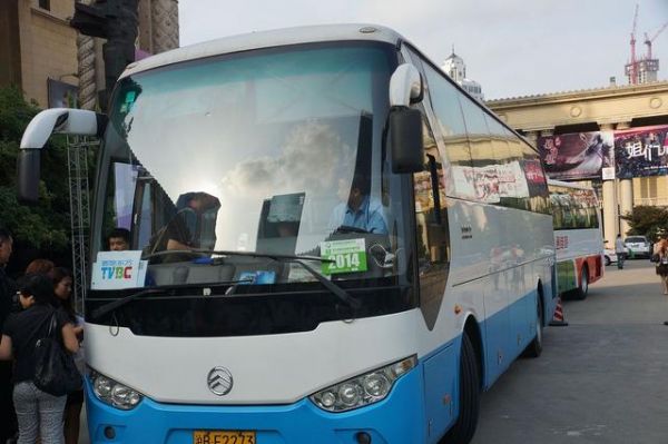 贵阳到柯桥大巴客车13885002663的长途大巴宠物托运-有驾