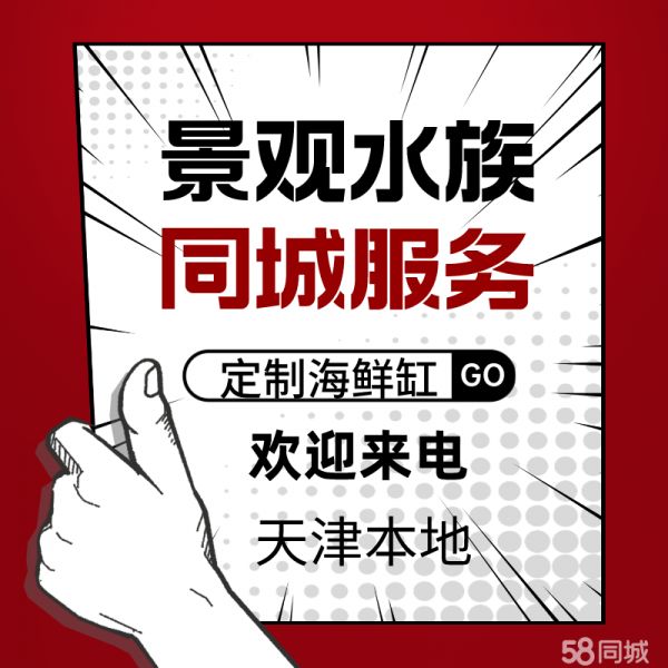 店主头像