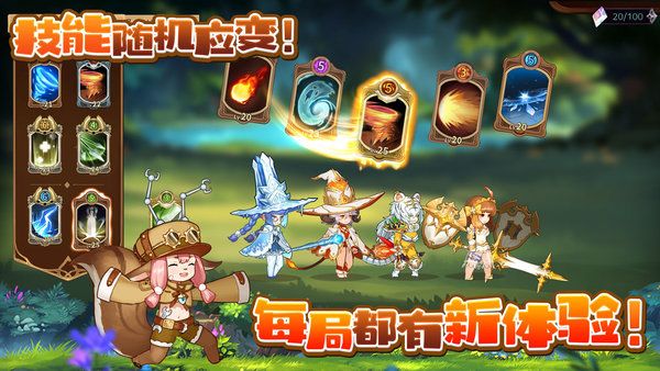 元素方尖taptap版本