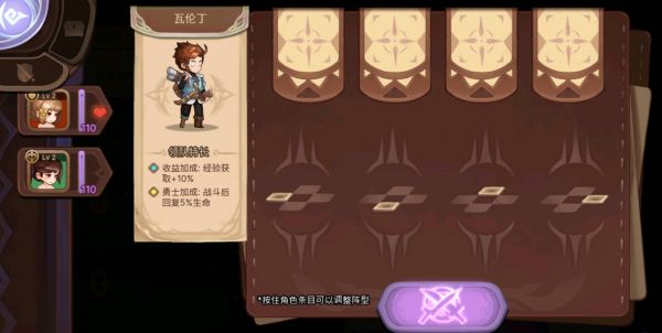 元素方尖宠物火鸟