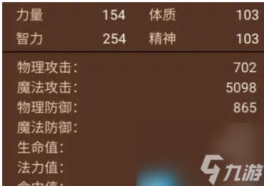 地下城与领主宠物培养哪个好 宠物培养方法
