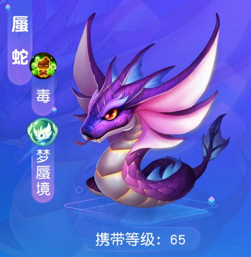五大新宠物爆料！每个都超想抱走
