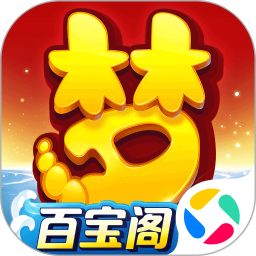 梦幻西游