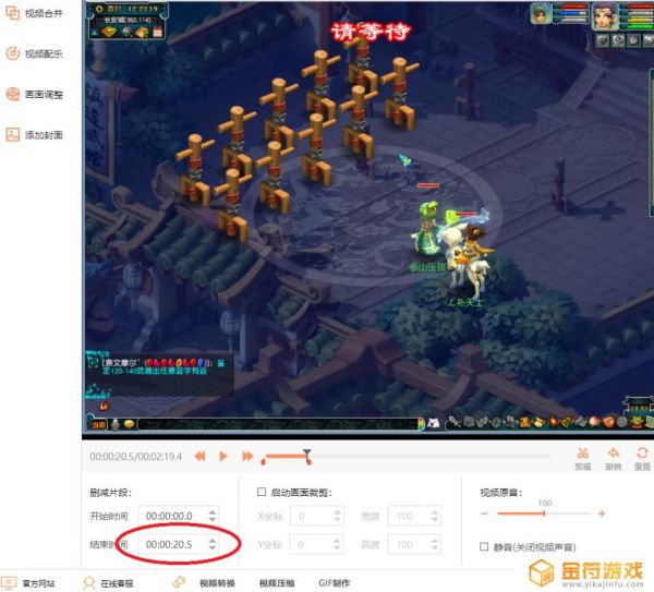 梦幻西游法宠技能大全 梦幻西游法宠技能有哪些