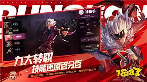 DNF手游宠物怎么得 DNF手游宠物获取指南