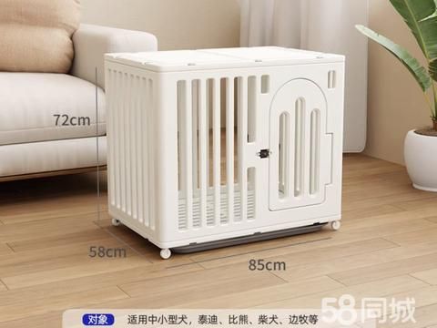 沧州宠物用品/食品·树脂全新狗笼子