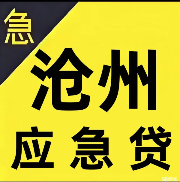 店主头像
