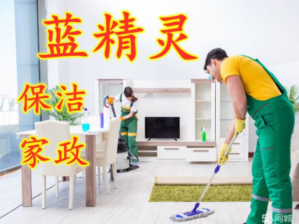 店主头像