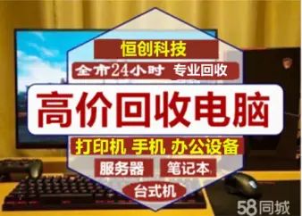 店主头像
