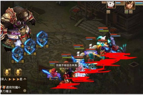 问道手游宠物顿悟养精蓄锐技巧有哪些 问道手游宠物顿悟技巧大全