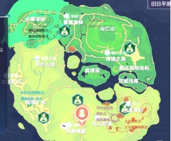 我的起源宠物首领坐标