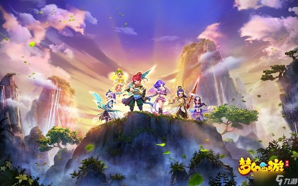 梦幻西游揭秘《梦幻西游》手游最强宠物加点攻略！附永久兑换码大全！